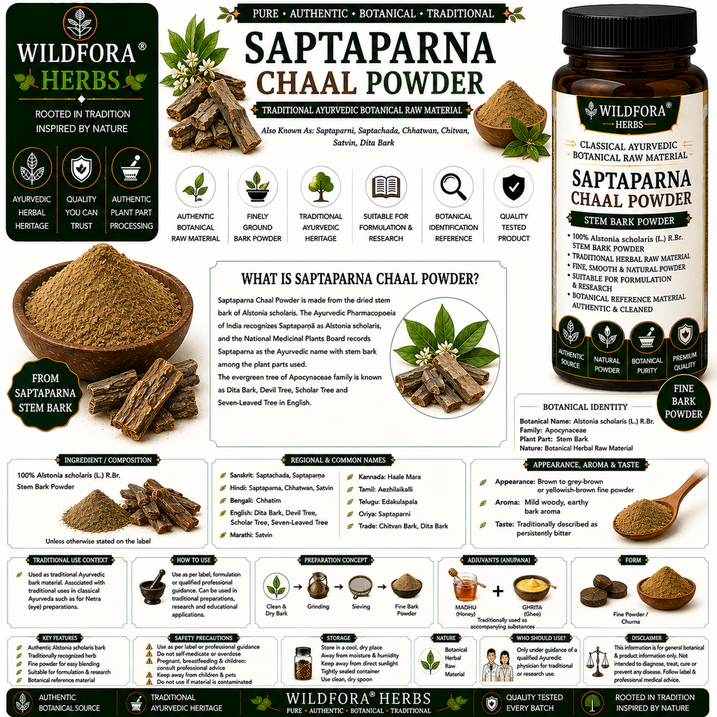 Saptaparna Chaal Powder Alstonia Scholaris | Dita Bark Churna | Chitvan Bark