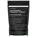 Saptaparna Ghanvati Tablet - Alstonia scholaris - Saptaperna - Dita Bark - Chitvan