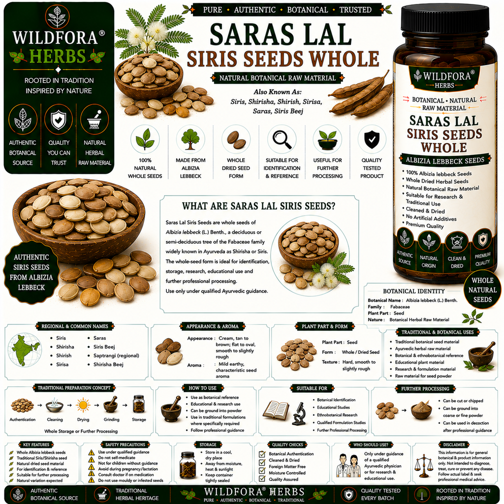 Saras Lal Siris Seeds Albizia Lebbeck Whole | Siris Beej Natural Herbal Seeds