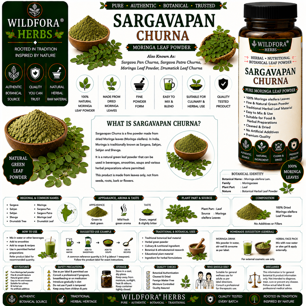 Sargavapan Churna Moringa Leaf Powder | Sargava Pan Churna | Drumstick Leaf