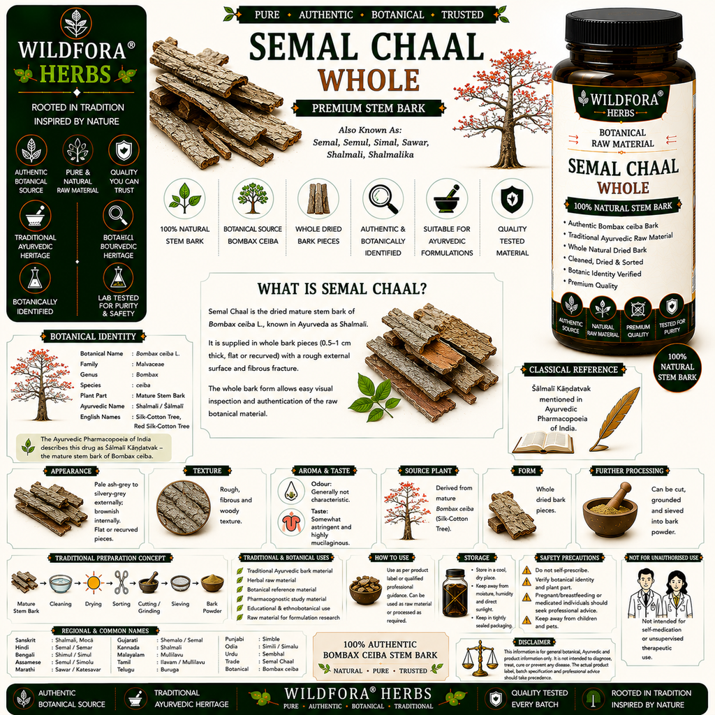Semal Chaal Bombax Ceiba Bark Whole Natural Herbal Ingredient