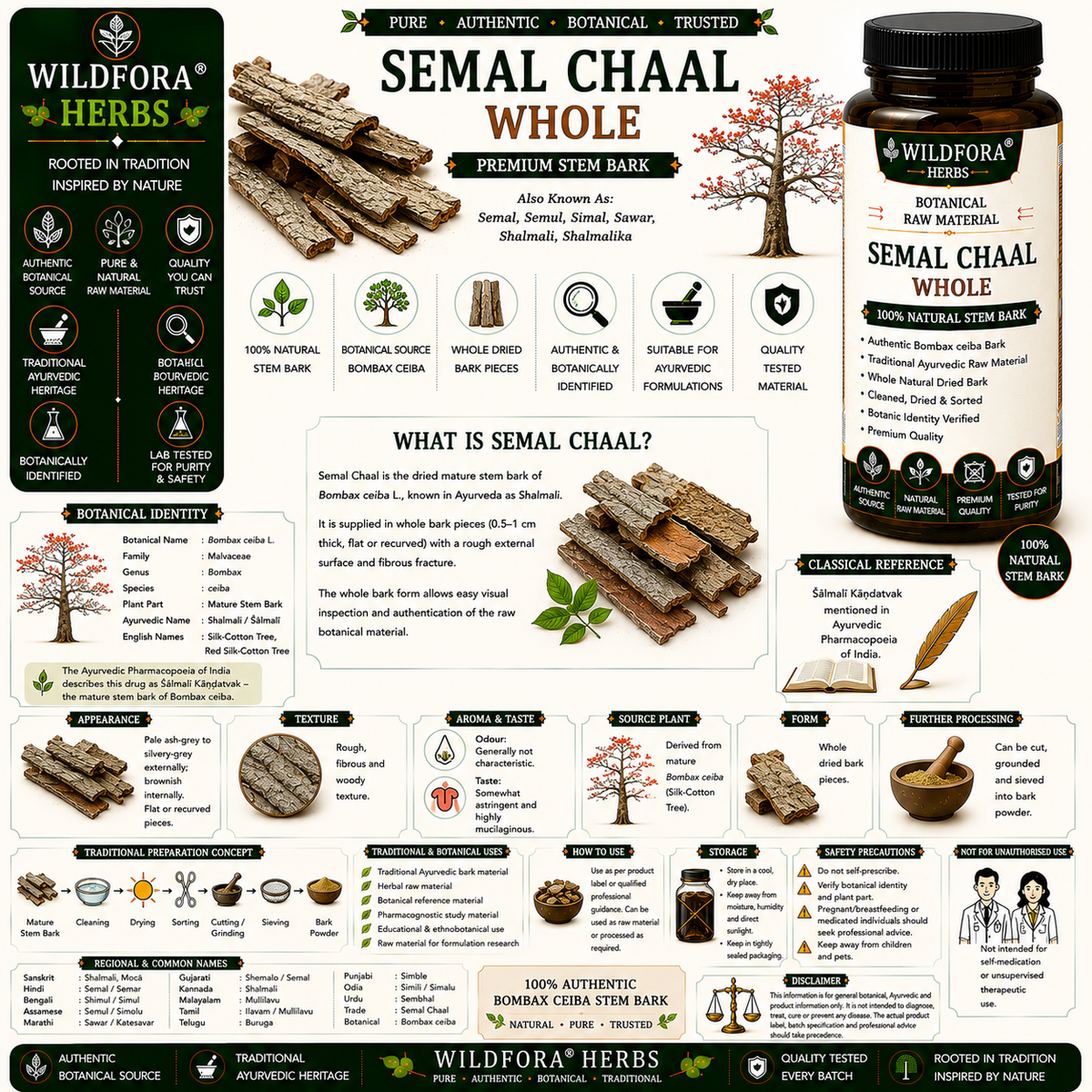 Semal Chaal Bombax Ceiba Bark Whole Natural Herbal Ingredient