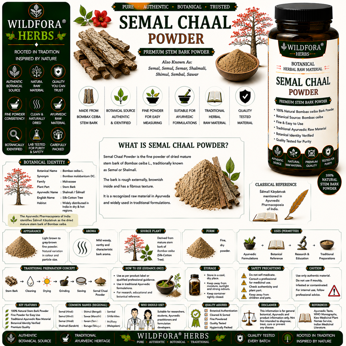 Semal Chaal Powder Bombax ceiba | Bombax malabaricum | Semal Bark Churna