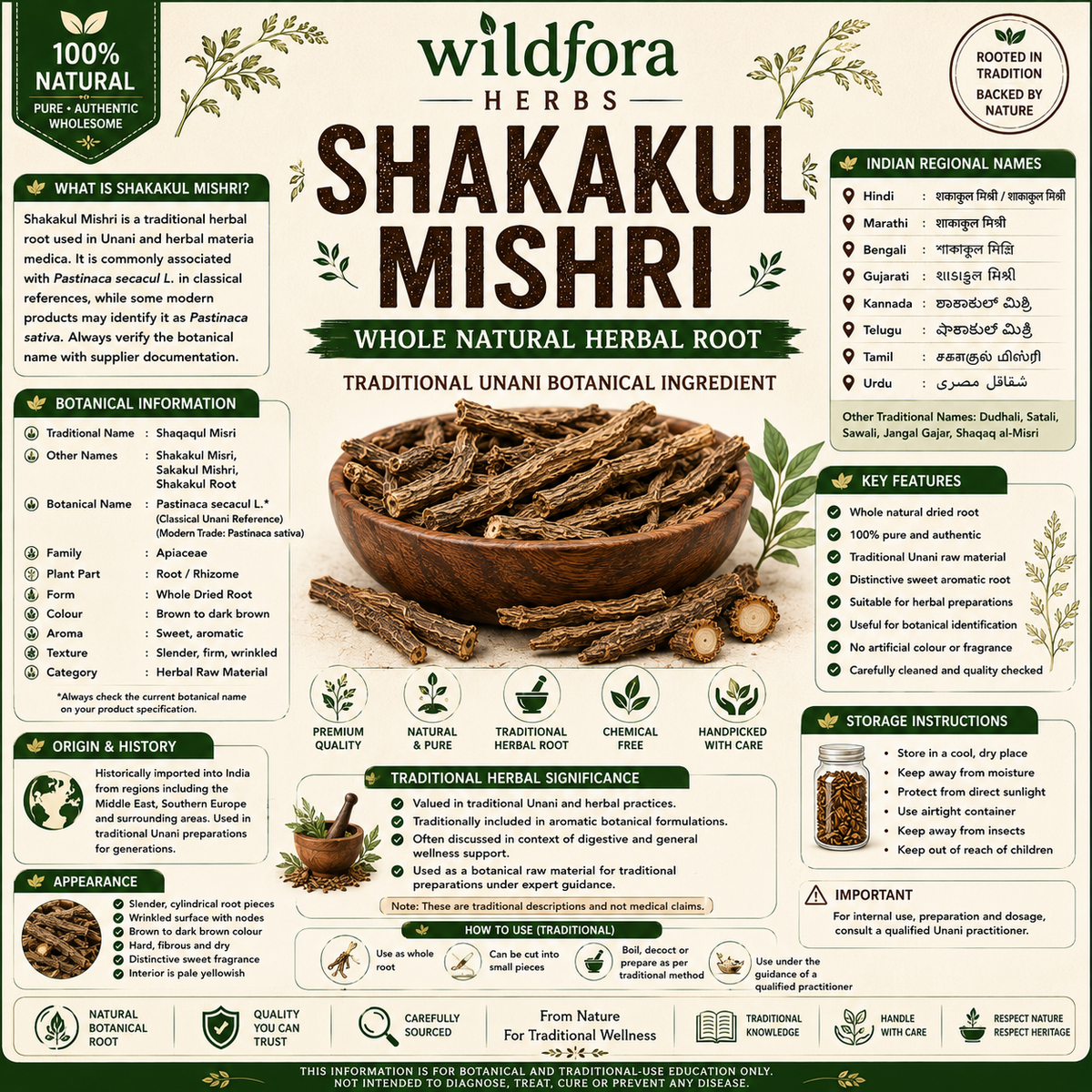 Shakakul Mishri Pastinaca Whole Natural Shaqaqul Misri Herbal Root