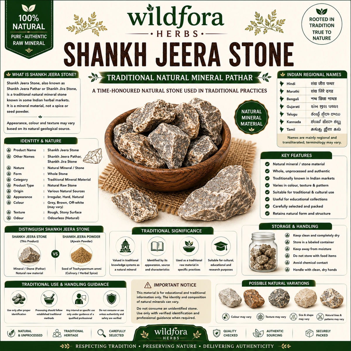 Shankh Jeera Stone Natural Mineral Pathar Whole Traditional Use