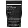 Shankhavali Ghanvati Shankhpuspi Ghanvati Shankhpuspi Ghan Vati शंखपुष्पी घनवटी – Herbal Forest Inspired Tablet