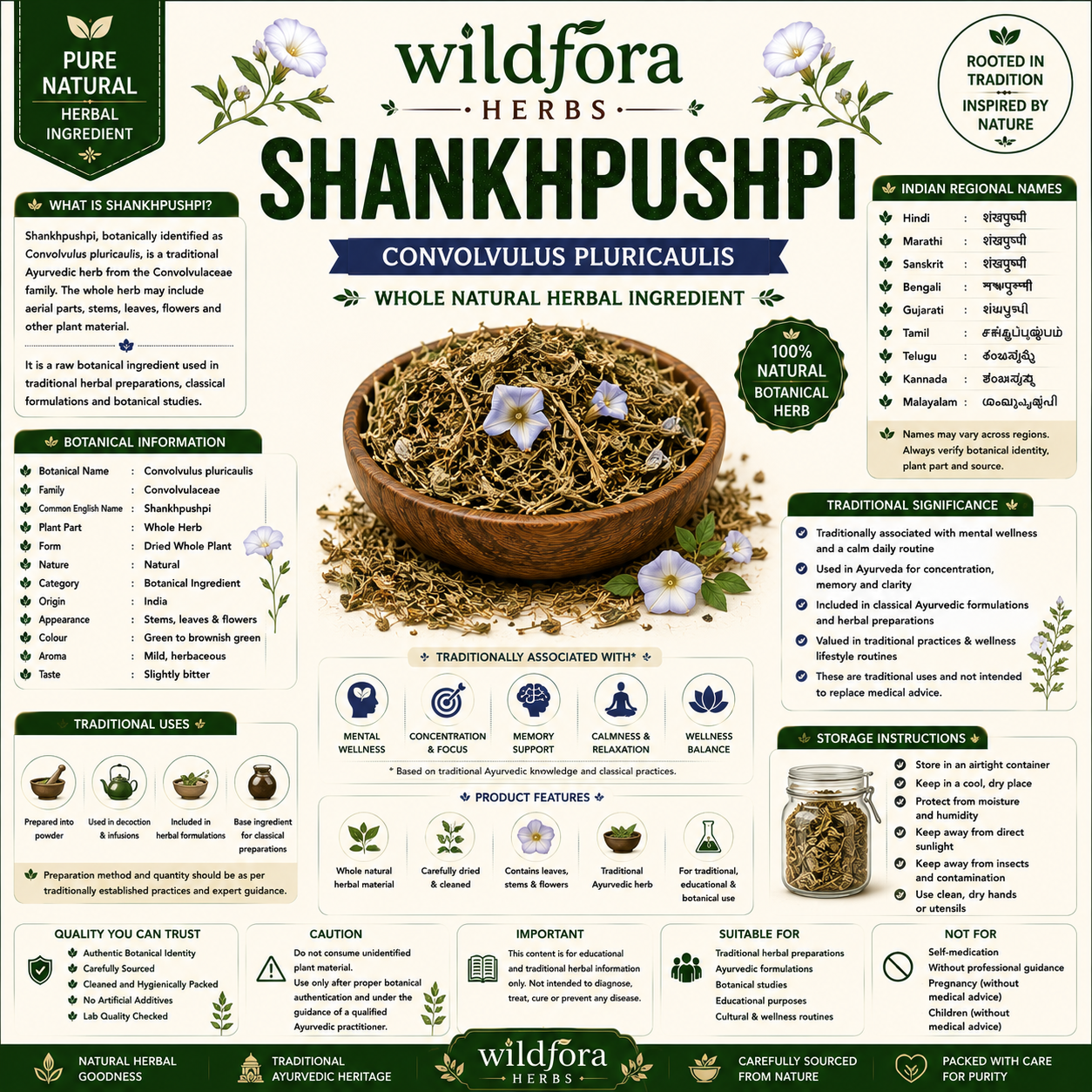 Shankhpushpi Convolvulus Pluricaulis Whole Natural Herbal Ingredient