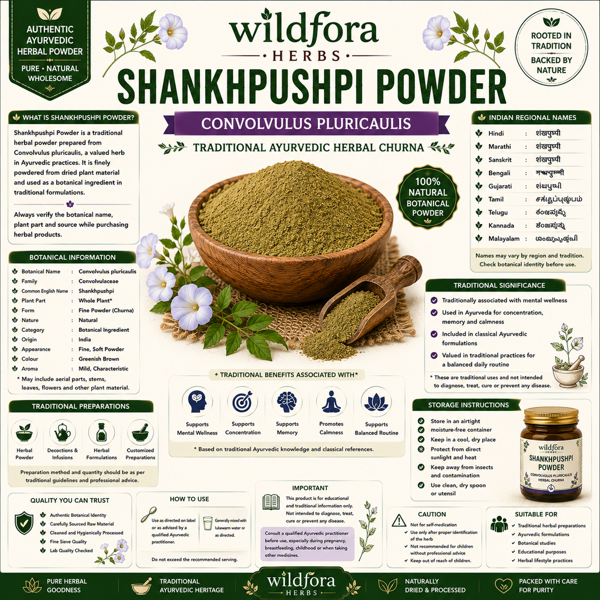 Shankhpushpi Powder Convolvulus Pluricaulis | Herbal Churna