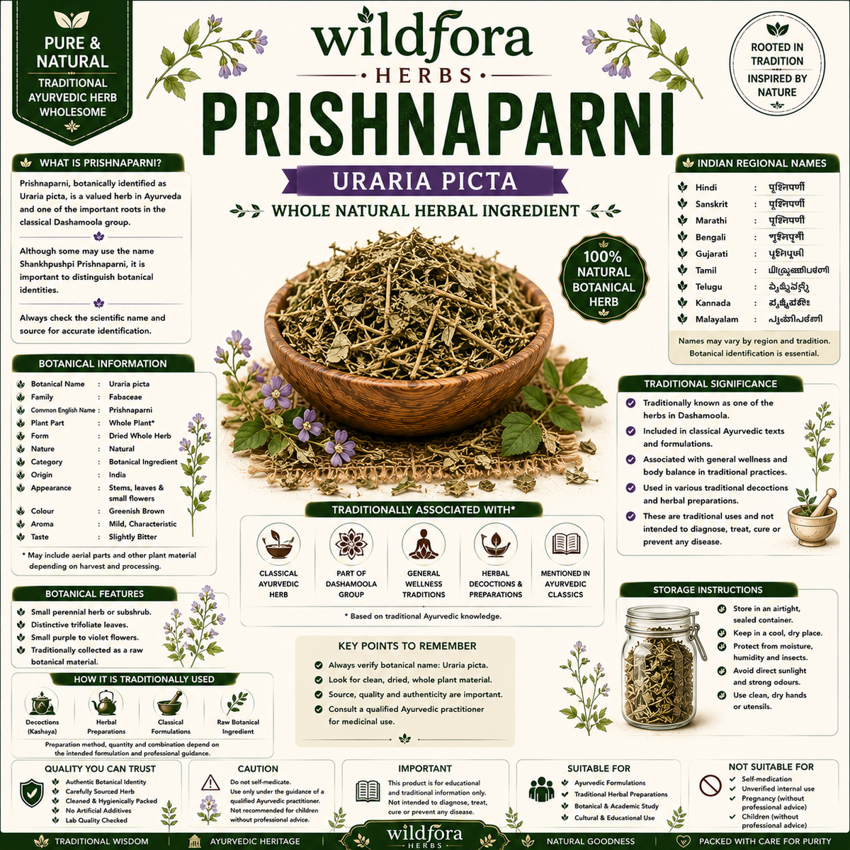 Shankhpushpi Prishnaparni Uraria Picta Whole
