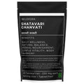 Shatavari Ghanvati | शतावरी घनवटी | Satavari Ghan Vati