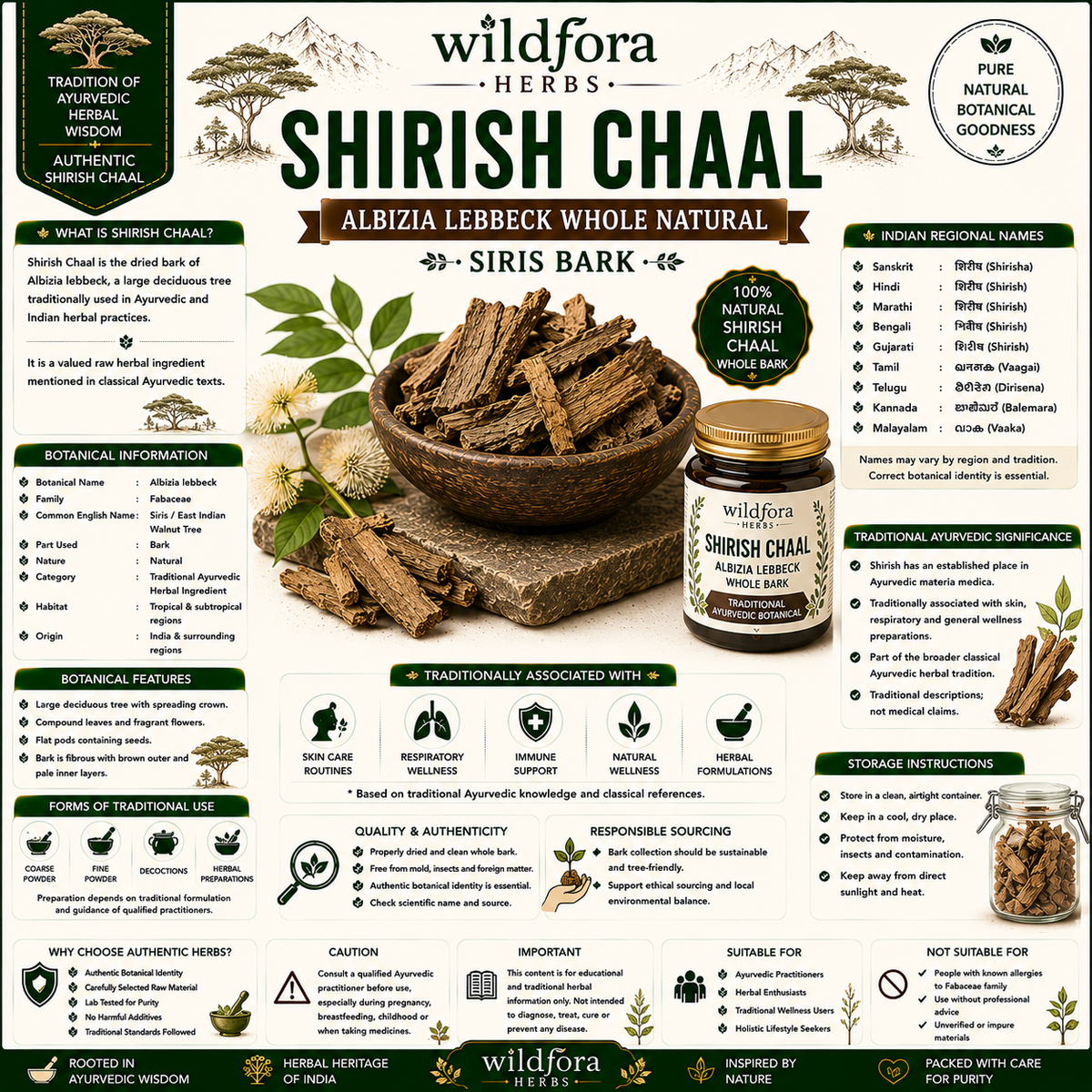 Shirish Chaal Albizia Lebbeck Whole Natural Siris Bark Herbal Bark