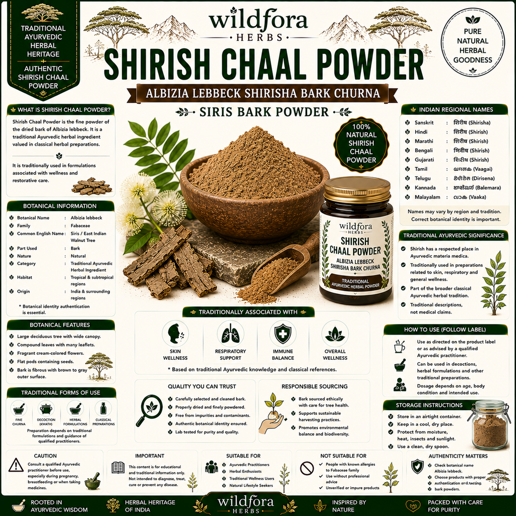 Shirish Chaal Powder Albizia Lebbeck  Shirisha Bark Churna