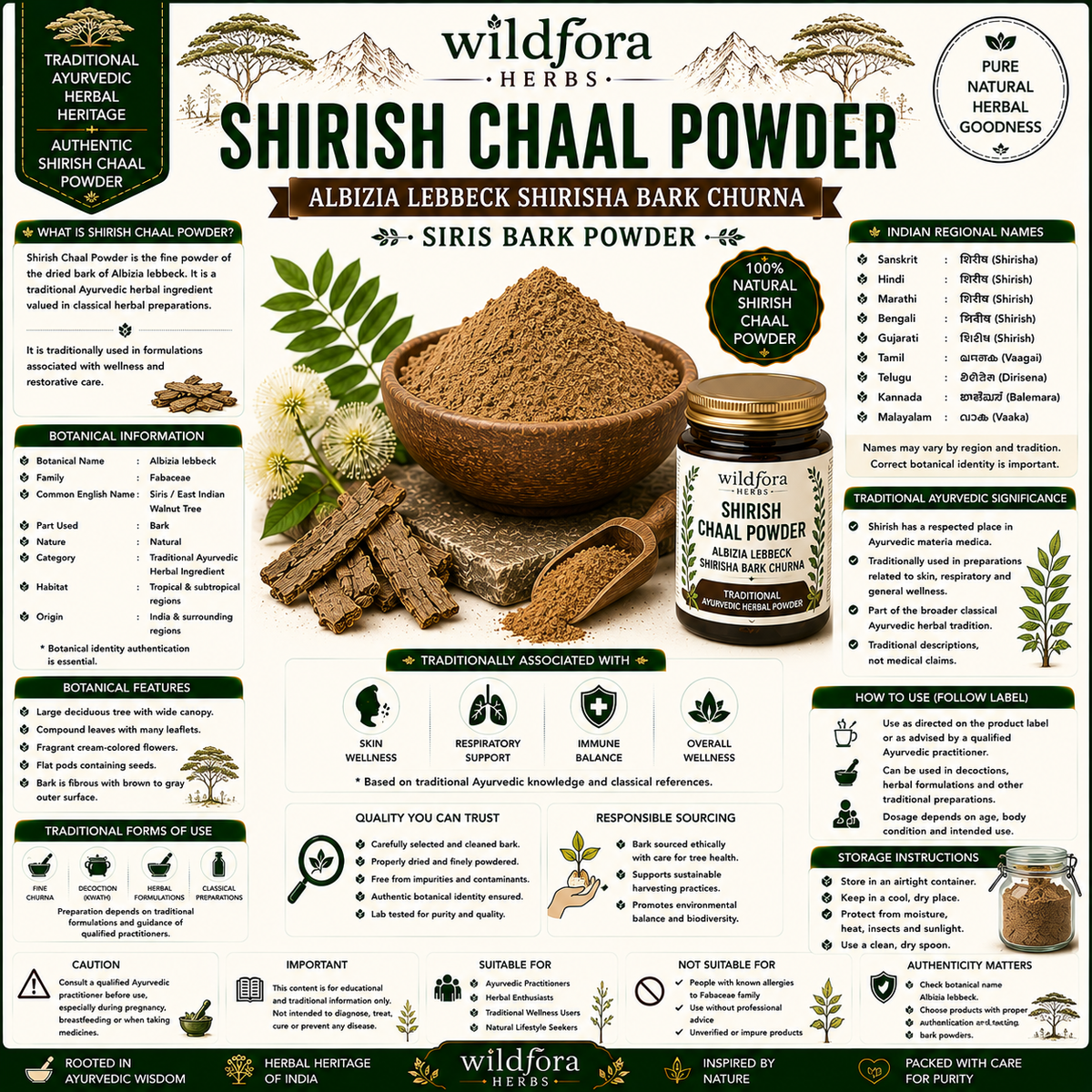 Shirish Chaal Powder Albizia Lebbeck  Shirisha Bark Churna