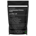 Shukramatrika Vati (Shukramatrika Bati) – Herbal Tablet Inspired by the Wild Forest