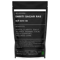 Smriti Sagar Ras Tablet (Smruti Sagar) – Herbal Tablet Inspired by the Wild Forest