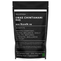 Swas Chintamani Ras – Herbal Tablet from the Wild Forest