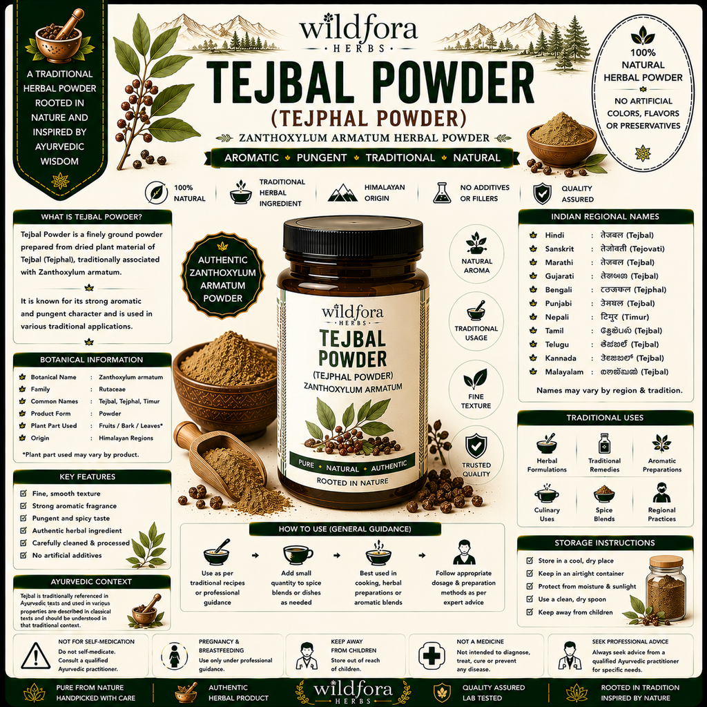 Tejbal Powder (Tejphal Powder) – Zanthoxylum Armatum Herbal Powder