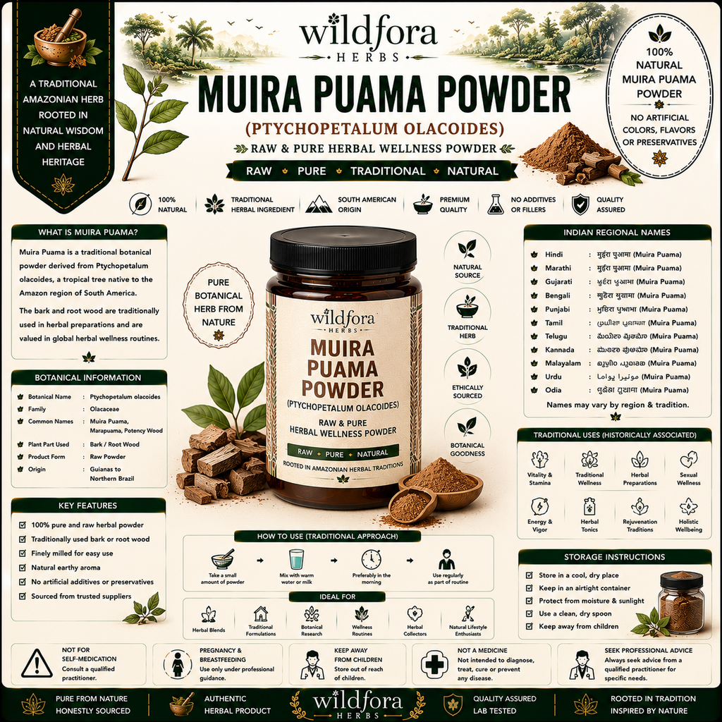 Traditional Muira Puama Powder Herbal Wellness Powder Raw and Pure
