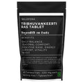 Tribhuvankeerti Ras Tablet (Tri Bhuvan Kirti Ras) – Herbal Tablet Inspired by the Wild Forest