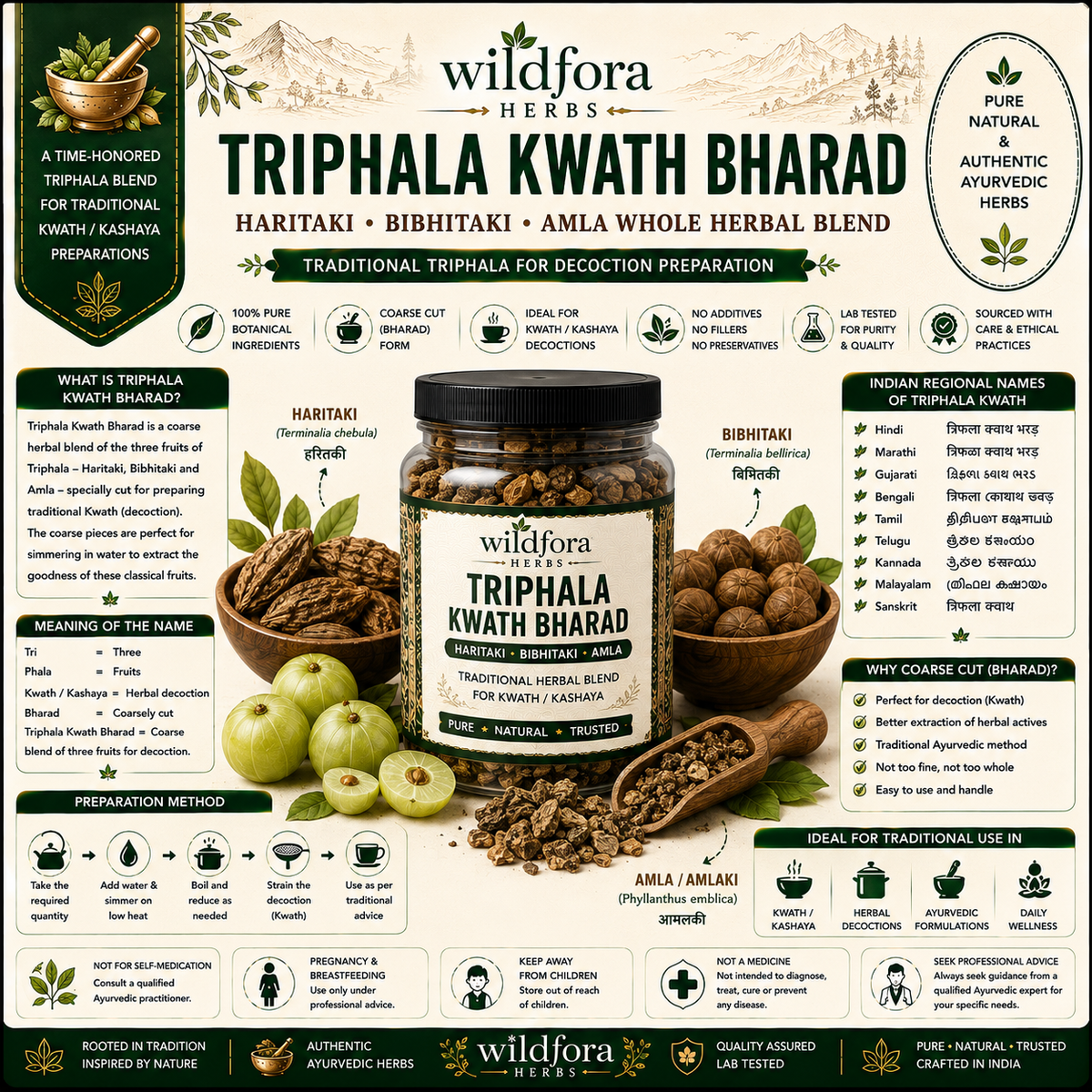 Triphala Kwath Bharad Haritaki Bibhitaki Amla Whole Herbal Blend