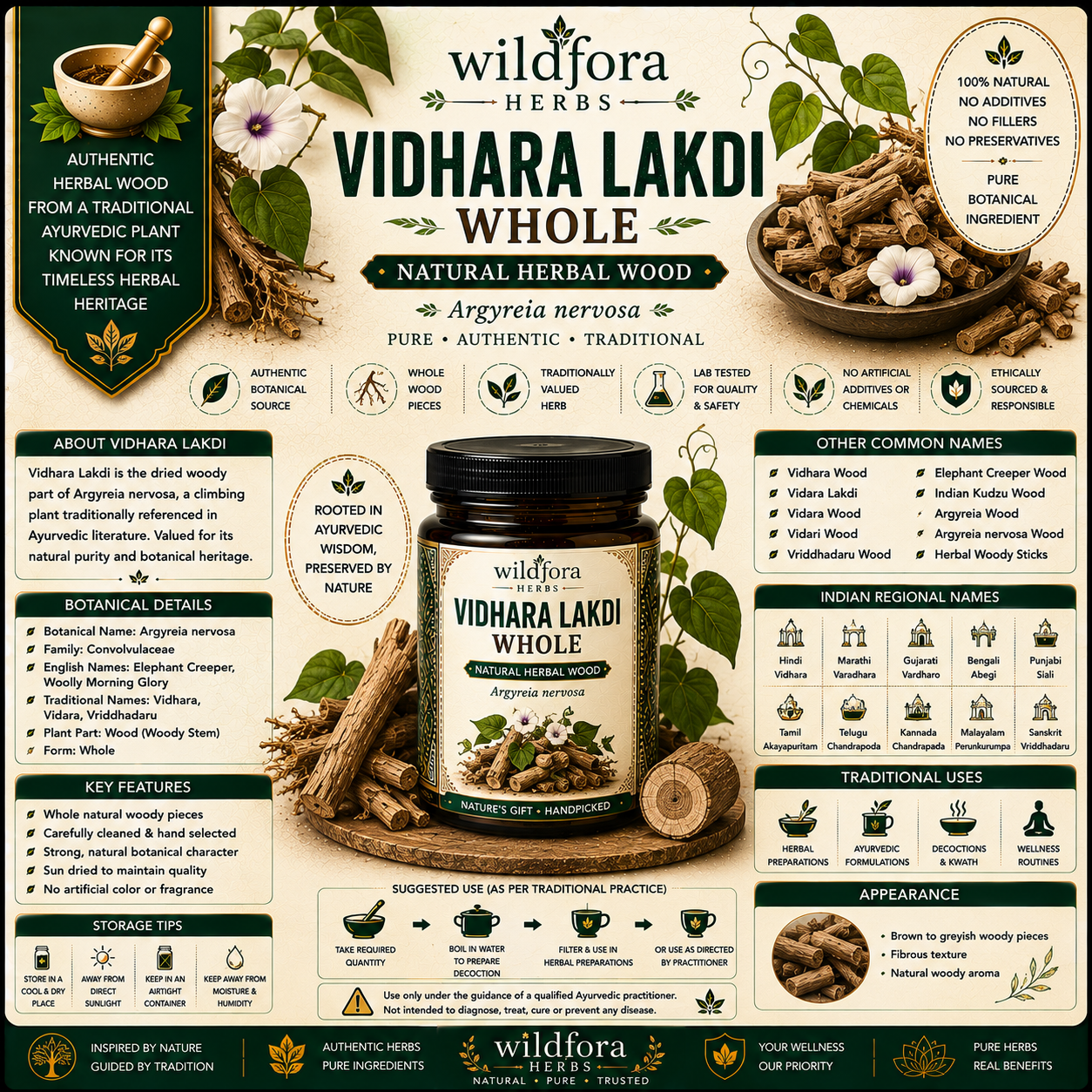 Vidhara Lakdi Argyreia Nervosa Whole Natural Elephant Creeper Vidara