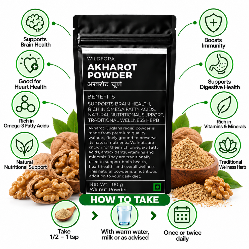 Akhrot Chaal Powder Walnut Tree Peel | Juglans Herbal Powder Benefits
